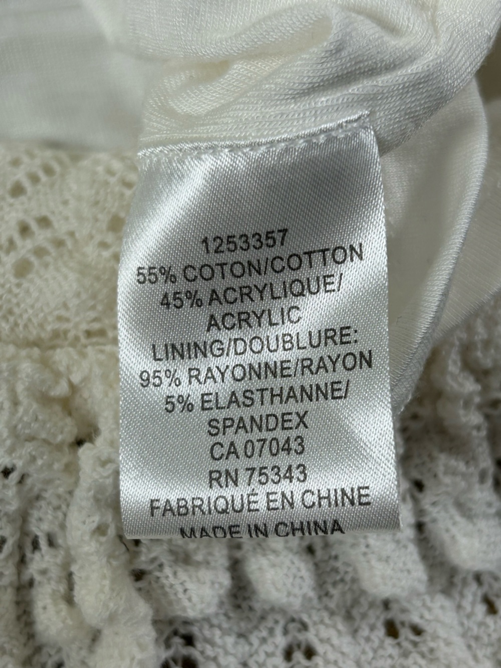 HOUSE OF HARLOW 1960 NWT NEW Ivory Lace Knit Midi Skirt Mermaid Hem Boho M - Picture 9 of 12